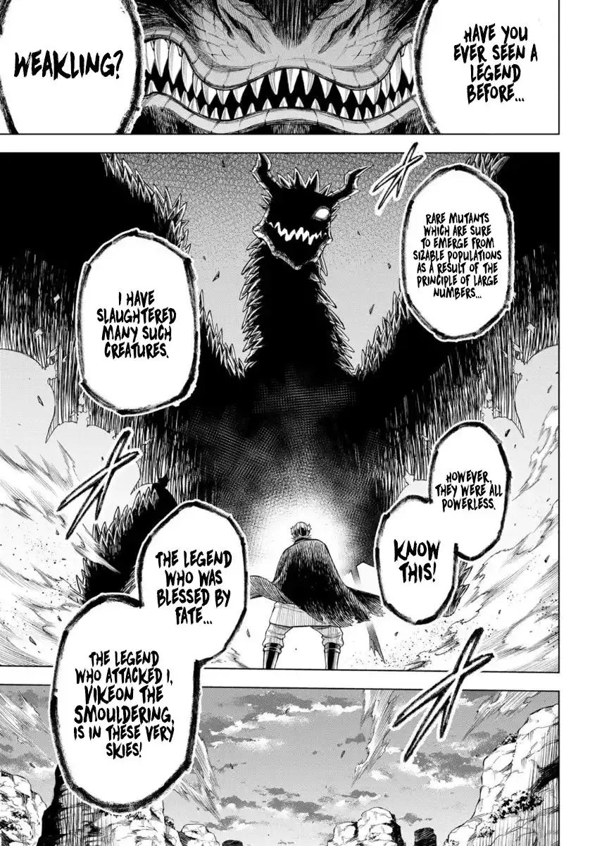 Ishura - The New Demon King War Chapter 2 27